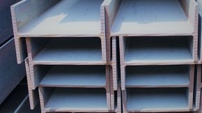 Steel beams IPN